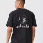 فلسطين Abu Ubayda Stencil Tee - Thumbnail Image 1