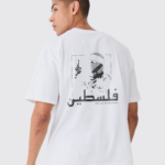 Abu Ubayda Hand Gesture Stencil Tee - Thumbnail Image 1
