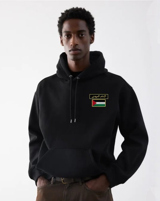 Army of Imam Mahdi Pullover - Image 6