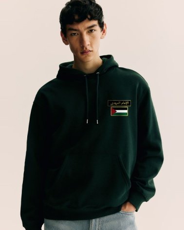 Army of Imam Mahdi Pullover - Image 4